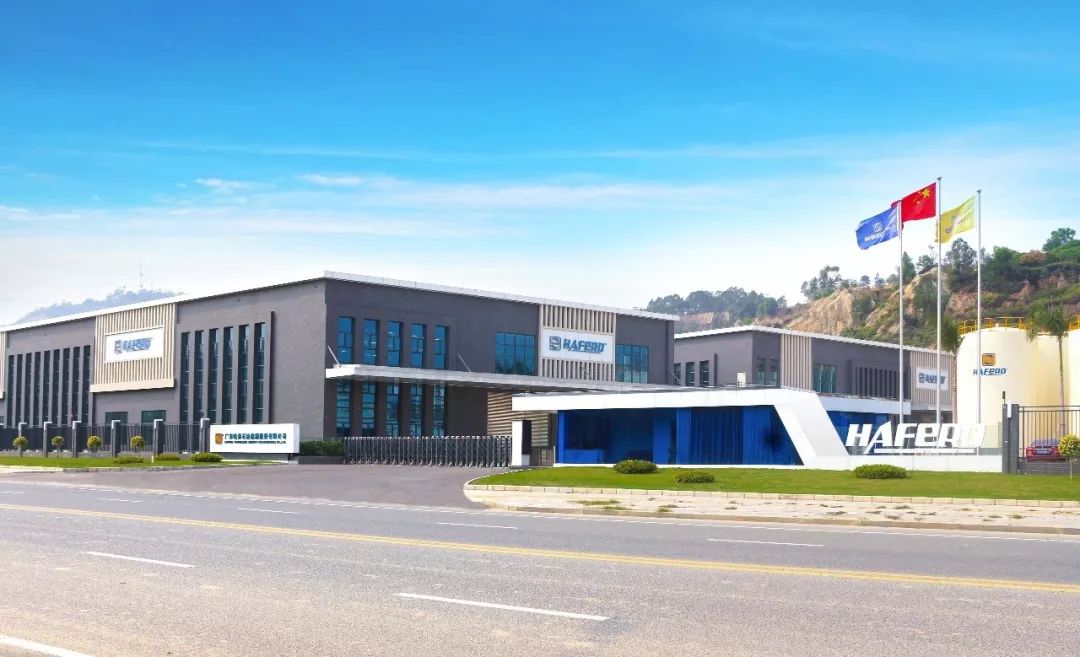 哈弗润滑油 十年专注用户满意与智能制造4.0的完美融合