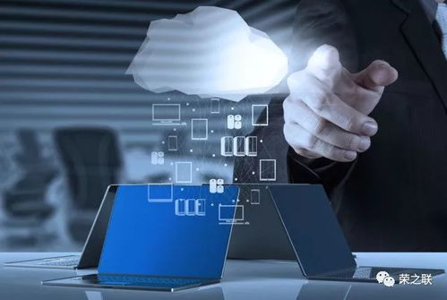 全方位服务 以信息咨询引领能源电力行业信息化变革